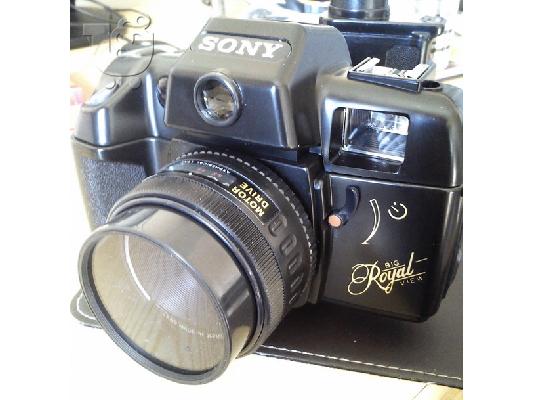 sony big royal view 50mm